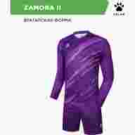 Комплект вратарской формы KELME ZAMORA II  - Комплект вратарской формы KELME ZAMORA II 