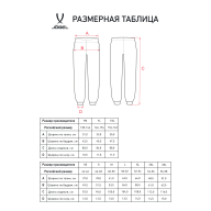 Брюки JOGEL ESSENTIAL Cotton Pants, черный - downloaded from prime-sport.ru