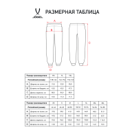 Брюки JOGEL ESSENTIAL Cotton Pants, черный - downloaded from prime-sport.ru