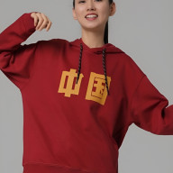 Худи KELME Men's Hooded Sweatshirt Red - Худи KELME Men's Hooded Sweatshirt Red