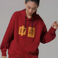 Худи KELME Men's Hooded Sweatshirt Red - Худи KELME Men's Hooded Sweatshirt Red