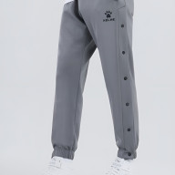Брюки KELME Basketball Playing Pants Grey - Брюки KELME Basketball Playing Pants Grey