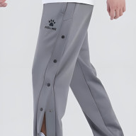 Брюки KELME Basketball Playing Pants Grey - Брюки KELME Basketball Playing Pants Grey
