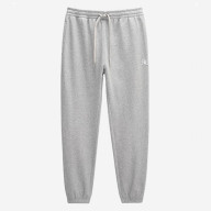Брюки KELME Knitted Trousers Grey - Брюки KELME Knitted Trousers Grey