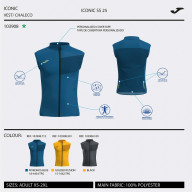 Жилет JOMA R-NIGHT ICONIC 103908.991 - Жилет JOMA R-NIGHT ICONIC 103908.991