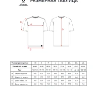 Футболка JOGEL ESSENTIAL Core Tee, белый - Футболка JOGEL ESSENTIAL Core Tee, белый