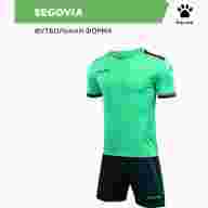 Комплект игровой формы KELME SEGOVIA - Комплект игровой формы KELME SEGOVIA