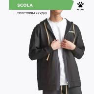 Толстовка KELME Knitted Coat Black - Толстовка KELME Knitted Coat Black