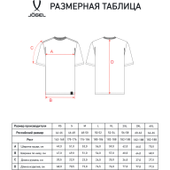 Футболка JÖGEL ESSENTIAL Core Tee, темно-синий - Футболка JÖGEL ESSENTIAL Core Tee, темно-синий