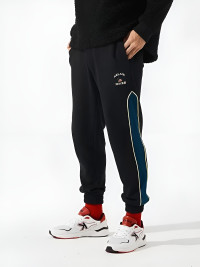 Брюки KELME Knitted Trousers Black