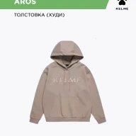 Худи KELME Hooded Sweater Beige - Худи KELME Hooded Sweater Beige