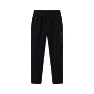 Брюки KELME Knitted Trousers Black - Брюки KELME Knitted Trousers Black
