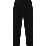 Брюки KELME Knitted trousers - Брюки KELME Knitted trousers