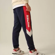Брюки KELME Knitted Trousers Black - Брюки KELME Knitted Trousers Black