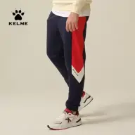 Брюки KELME Knitted trousers - Брюки KELME Knitted trousers