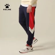 Брюки KELME Knitted Trousers Black - Брюки KELME Knitted Trousers Black