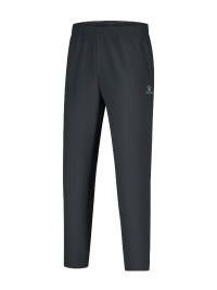 Брюки KELME Fleece Knitted Trousers Grey