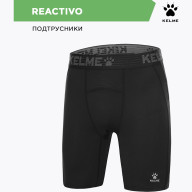 Термобелье (низ) KELME Thin Tackle Pants Black - Термобелье (низ) KELME Thin Tackle Pants Black
