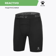 Термобелье (низ) KELME Thin Tackle Pants Black - Термобелье (низ) KELME Thin Tackle Pants Black