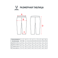 Тайтсы компрессионные Camp PerFormDRY Tight 3/4, черный - downloaded from prime-sport.ru