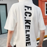 Худи KELME Men's Hoodie White - Худи KELME Men's Hoodie White