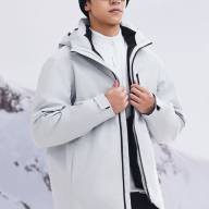 Демисезонная куртка KELME Jacket (polyester Liner) Apricot - Демисезонная куртка KELME Jacket (polyester Liner) Apricot