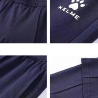 Брюки KELME Cropped Knitted Pants Black - Брюки KELME Cropped Knitted Pants Black