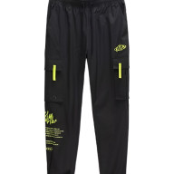Брюки KELME Woven Leg Pants Black - Брюки KELME Woven Leg Pants Black