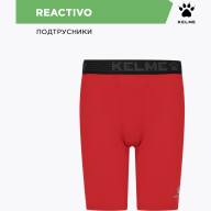 Термобелье (низ) KELME Thin Tackle Pants Red - Термобелье (низ) KELME Thin Tackle Pants Red