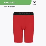 Термобелье (низ) KELME Thin Tackle Pants Red - Термобелье (низ) KELME Thin Tackle Pants Red