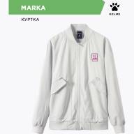 Бомбер KELME Woven Jacket White - Бомбер KELME Woven Jacket White