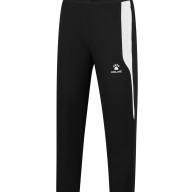 Детские брюки KELME Knitted Tapered Pants Black - Детские брюки KELME Knitted Tapered Pants Black
