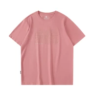 Футболка KELME Round Neck T-Shirt Light Pink - Футболка KELME Round Neck T-Shirt Light Pink