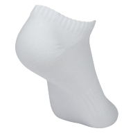 Носки низкие ESSENTIAL Short Casual Socks, белый - downloaded from prime-sport.ru