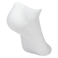 Носки низкие ESSENTIAL Short Casual Socks, белый - downloaded from prime-sport.ru