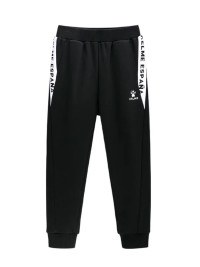 Детские брюки KELME Knitted Trousers Black