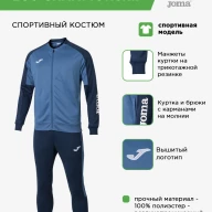 Костюм JOMA ECO CHAMPIONSHIP - Костюм JOMA ECO CHAMPIONSHIP