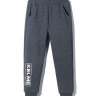 Детские брюки KELME Girl's Knitted Trousers Dark Grey - Детские брюки KELME Girl's Knitted Trousers Dark Grey