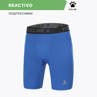 Термобелье (низ) KELME Thin Tackle Pants Blue - Термобелье (низ) KELME Thin Tackle Pants Blue
