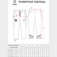 Брюки тренировочные JÖGEL NATIONAL PerFormDRY 3/4 Training Pants, темно-синий - Брюки тренировочные JÖGEL NATIONAL PerFormDRY 3/4 Training Pants, темно-синий