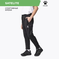 Детские брюки KELME Knitted Leg Fleece Trousers Black - Детские брюки KELME Knitted Leg Fleece Trousers Black