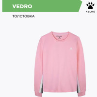 KELME Толстовка VEDRO 36832007.636 (03-S)