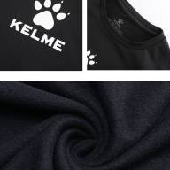 Детское термобелье (верх) KELME Tech Fit Long Sleeve Black - Детское термобелье (верх) KELME Tech Fit Long Sleeve Black