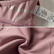 Бра KELME Sports Underwear Pink - Бра KELME Sports Underwear Pink