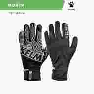 Перчатки Kelme NORTH 9886404.015 - Перчатки Kelme NORTH 9886404.015