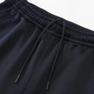 Брюки KELME Knitted Leg Fleece Trousers Dark Blue - Брюки KELME Knitted Leg Fleece Trousers Dark Blue
