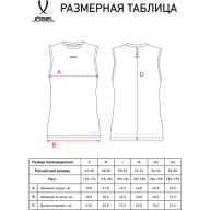Майка компрессионная JÖGEL CAMP PerFormDRY Baselayer SL Tee, белый - Майка компрессионная JÖGEL CAMP PerFormDRY Baselayer SL Tee, белый