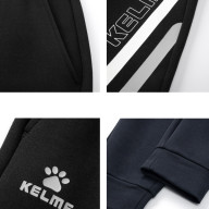 Брюки KELME Knitted Trousers Black - Брюки KELME Knitted Trousers Black