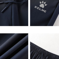 Брюки KELME Woven Cropped Trousers Black - Брюки KELME Woven Cropped Trousers Black