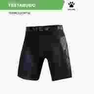 Тайтсы KELME TESTARUDO - Тайтсы KELME TESTARUDO